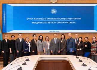 Referendum 2024: Sitzung des Expertenrates