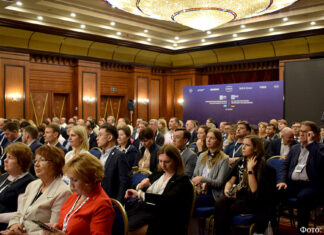 So verlief der 26. Tag der deutschen Wirtschaft in Kasachstan