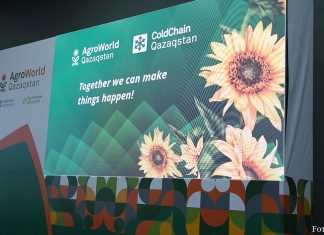 „AgroWorld Qazaqstan“