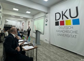 Wettbewerb der Redekunst an der DKU