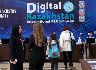 Digitalisierung in Kasachstan: PLUS-Forum in Almaty