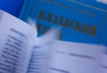 Salam und Sälem: Was die Dialekte der kasachischen Sprache ausmacht