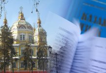 Almaty in der Sprache der Gastfreundschaft: Diese kasachischen Redewendungen sollten Sie kennen