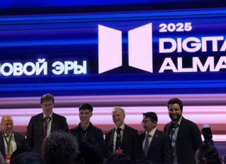 Kasachstans Antwort auf ChatGPT und DeepSeek