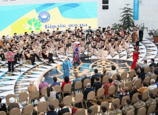 Erinnerung und Identität: 30. Jahrestag der Volksversammlung Kasachstans