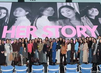 Her story: die Macht des weiblichen Blicks