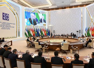 Erstes Historisches Gipfeltreffen EU-Zentralasien in Samarkand