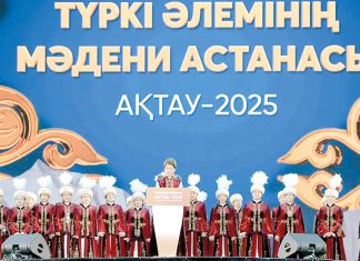 Aktau – Kulturhauptstadt der turksprachigen Welt 2025: Ein Fest der Einheit und des kulturellen Erbes