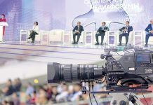 Zweites Zentralasiatisches Medienforum in Astana