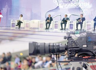 Zweites Zentralasiatisches Medienforum in Astana