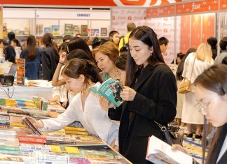Astana Eurasian Book Fair – 2025