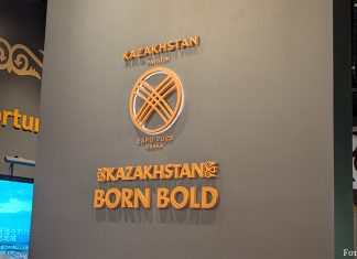 Weltausstellung in Japan: Zwischen „Wa!“ und „Oh!“