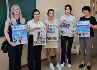 DAZ zu Besuch am Gymnasium Nr. 68