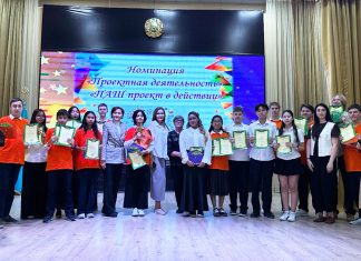 Mit Deutsch zum Erfolg: PASCH-Stars am Gymnasium Nr. 27