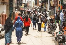 Der Hindukodex: von Sultanin Raziah bis heute