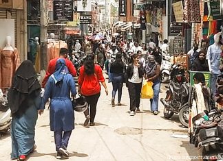 Der Hindukodex: von Sultanin Raziah bis heute