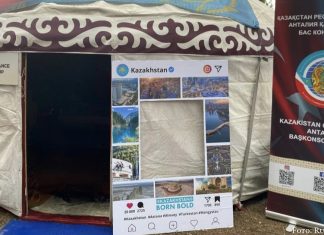 Kasachstan und die Yörük-Kultur: Ein lebendiges Erbe auf dem Internationalen Antalya Festival