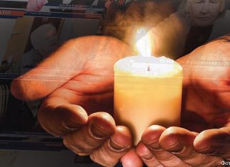 Der 28. August – Ein Tag der Trauer und des Erinnerns