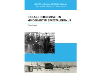 „Die Lage der deutschen Minderheit im Spätstalinismus“ – nun auch als Printfassung erschienen