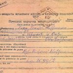 33_Ein Köfferchen voller Erinnerungen_01