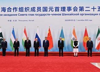 Kasachstan setzt Zeichen auf dem SOZ-Gipfel: Neue Wege für Frieden, Sicherheit und wirtschaftliche Stärke in Eurasien