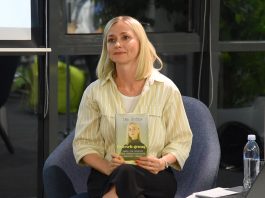 Der Duft von Gummibärchen – Erinnerungen und Geschichten mit Ira Peter