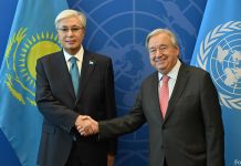 Kasachstan bei den Vereinten Nationen