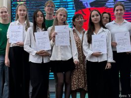 Erfolgreiche DSD I-Prüfung am Gymnasium Nr. 68