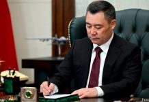 Kirgisistan erwägt Wiedereinführung der Todesstrafe für schwere Verbrechen