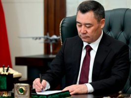 Kirgisistan erwägt Wiedereinführung der Todesstrafe für schwere Verbrechen