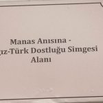 39_Manas“ – ein Epos_02