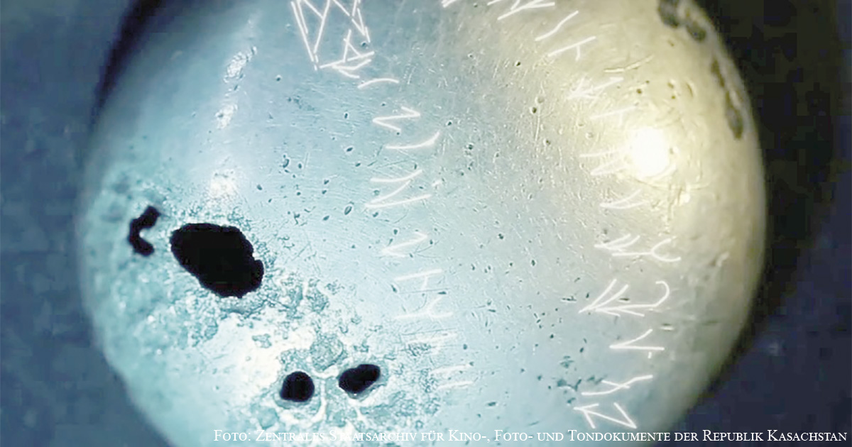 43_Die silberne Inschrift des Goldenen Kriegers_01