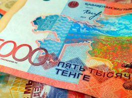 Kasachstan: Bürger ziehen Billionen vom Konto ab – Rückkehr zum Bargeld?