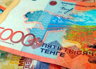 Kasachstan: Bürger ziehen Billionen vom Konto ab – Rückkehr zum Bargeld?