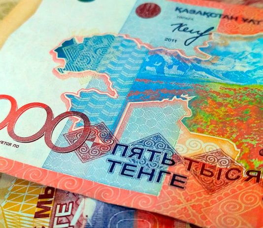 Kasachstan: Bürger ziehen Billionen vom Konto ab – Rückkehr zum Bargeld?