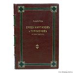 45_Richard Karutz_04