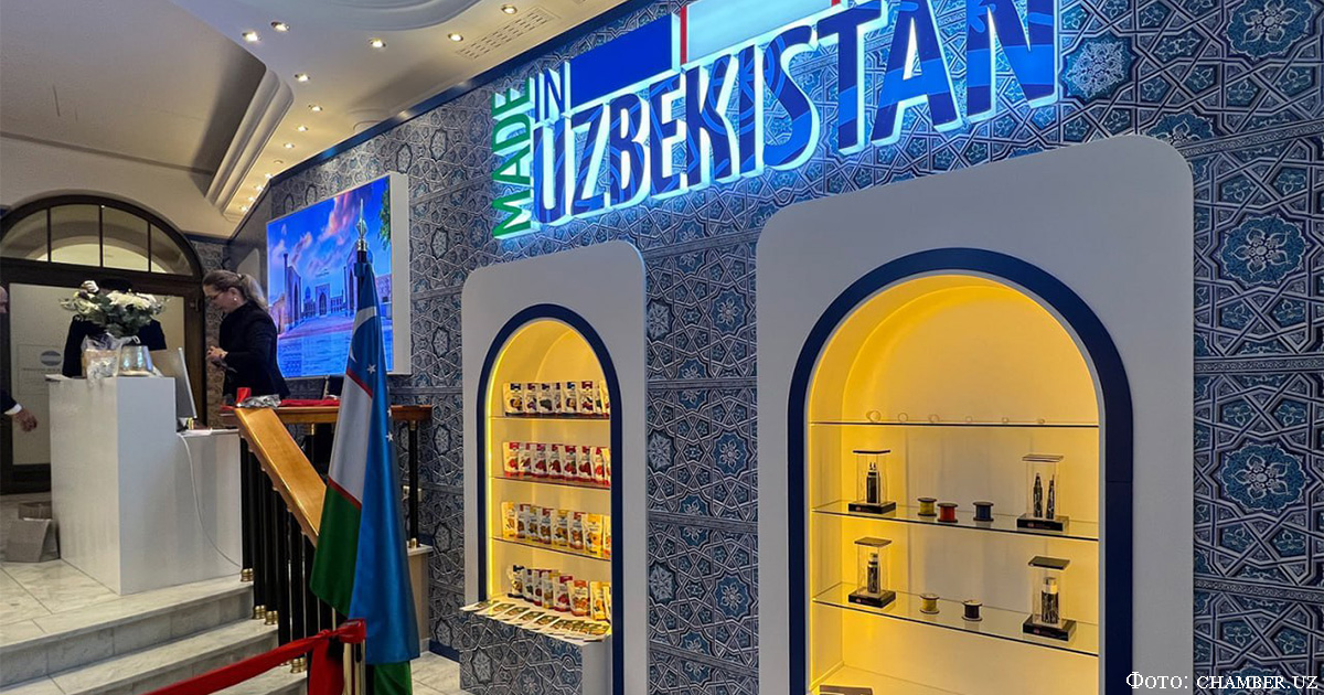 47_Usbekisches Handelshaus etabliert sich in Berlin_02