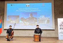 Festliche Abendveranstaltung zum 863. Geburtstag von Chinggis Khaan der Botschaft der Mongolei und des Museums für Vor- und Frühgeschichte