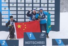 Weltcup in Notschrei: Chamitow sichert Kasachstan Bronze, Gerlitz wird Vierter