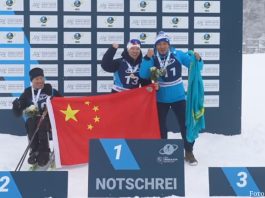 Weltcup in Notschrei: Chamitow sichert Kasachstan Bronze, Gerlitz wird Vierter