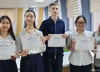 Erfolge des Gymnasiums Nr. 27: Die Deutsch-Olympiade „Daryn“