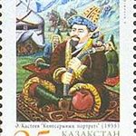 05_Kenessary Khan und das Rätsel seines Schädels_03