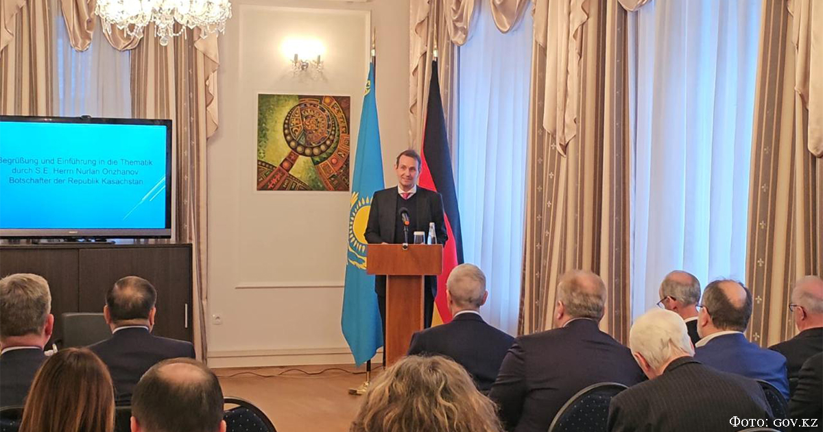 05_Runder Tisch in Berlin zu neuen Rohstoffprojekten in Kasachstan_04