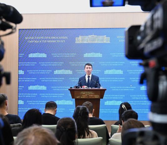 Briefing des Außenministeriums zur Lage im Nahen Osten