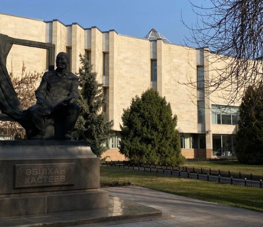 Kastejew-Kunstmuseum in Almaty wiedereröffnet
