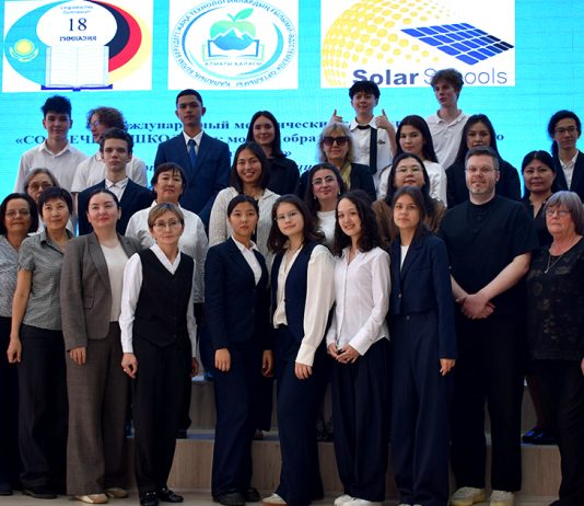 Solarschule in Almaty: Wenn Photovoltaik zum Klassenzimmer wird