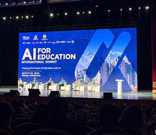 Lehrer oder Werkzeug: Was ist KI in der Bildung?