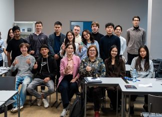 Deutsch gewinnt an Bedeutung: IT-Universität Astana setzt auf Mehrsprachigkeit