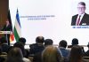 Deutschland und Usbekistan vertiefen Wirtschaftsbeziehungen