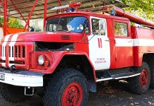 Feuerwehrfahrzeuge aus Sowjetzeit gegen Waldbrände in Bulgarien